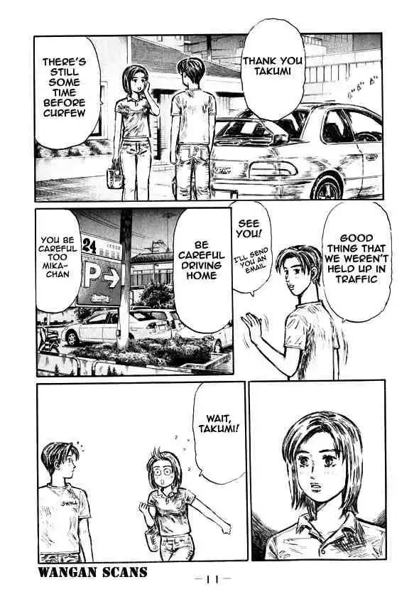 Initial D Chapter 489 7